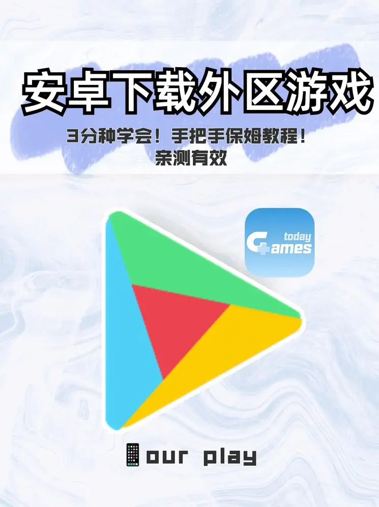 明星合成区截图1